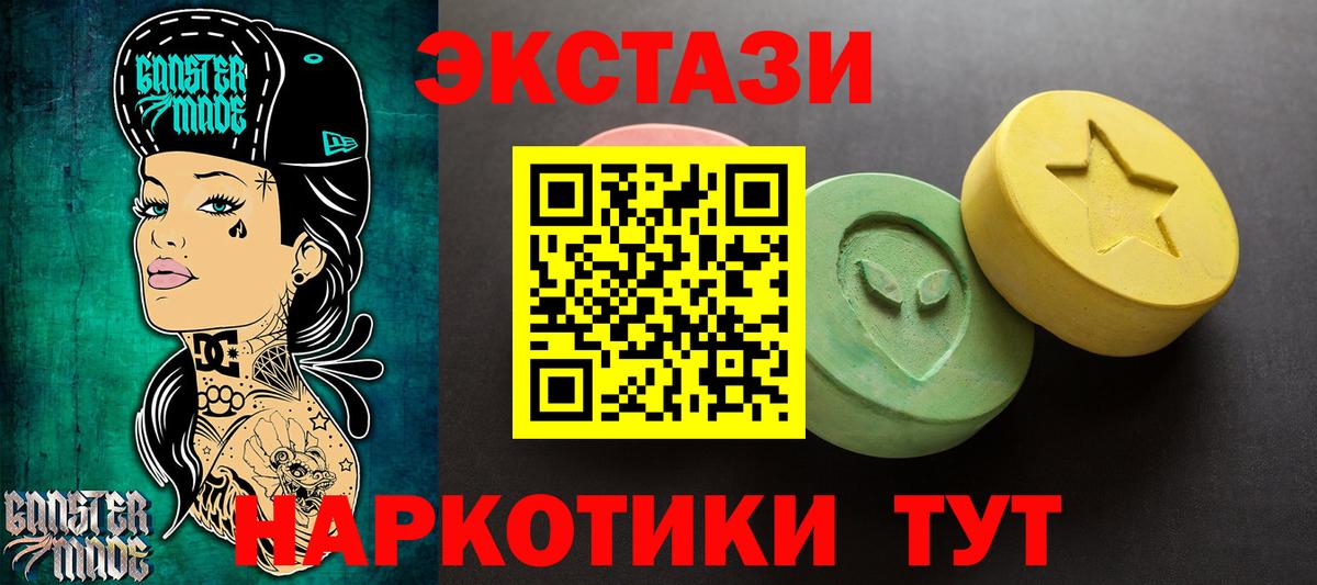 A PVP Новоуральск