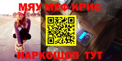 гидропоника Дубна