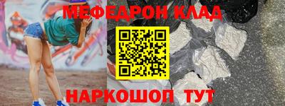 гидропоника Дубна