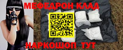 ГАЛЛЮЦИНОГЕННЫЕ ГРИБЫ Донецк