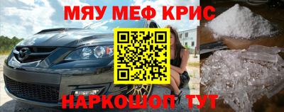 мет Донской