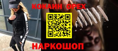 гидропоника Дубна