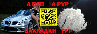 ГАЛЛЮЦИНОГЕННЫЕ ГРИБЫ Донецк
