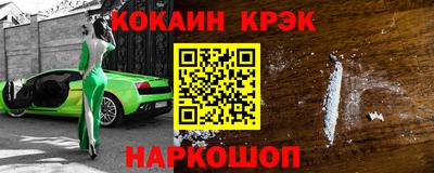гидропоника Дубна
