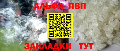 ГАЛЛЮЦИНОГЕННЫЕ ГРИБЫ Донецк