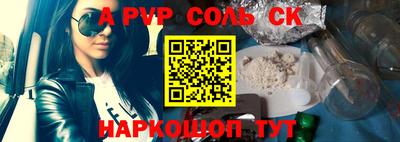 гидропоника Дубна