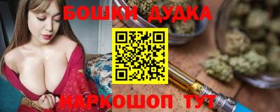 мет Донской