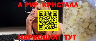гидропоника Дубна