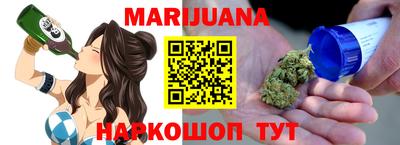 мет Донской