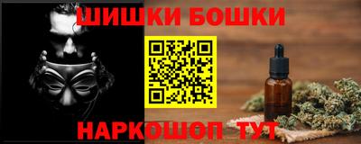 ГАЛЛЮЦИНОГЕННЫЕ ГРИБЫ Донецк
