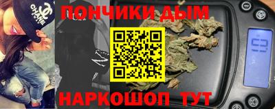 гидропоника Дубна