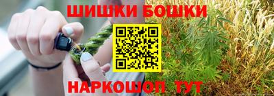 мет Донской