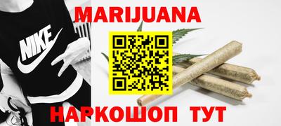 ГАЛЛЮЦИНОГЕННЫЕ ГРИБЫ Донецк