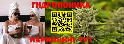 мет Донской