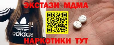 мет Донской