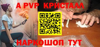 гидропоника Дубна