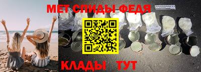 ГАЛЛЮЦИНОГЕННЫЕ ГРИБЫ Донецк