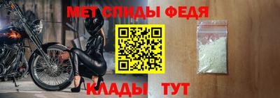 ГАЛЛЮЦИНОГЕННЫЕ ГРИБЫ Донецк