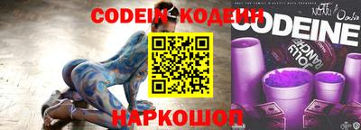 мет Донской