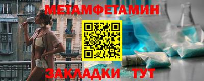 ГАЛЛЮЦИНОГЕННЫЕ ГРИБЫ Донецк