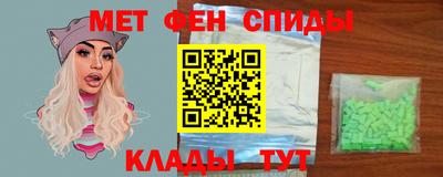 мет Донской