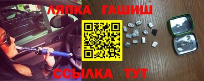 гидропоника Дубна