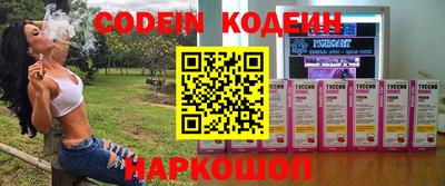 мет Донской