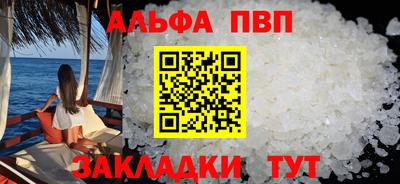 гидропоника Дубна