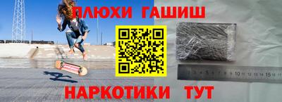 мет Донской