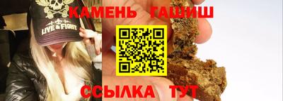 гидропоника Дубна