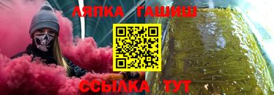 мет Донской