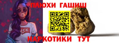 гидропоника Дубна