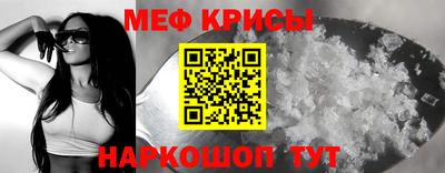 ГАЛЛЮЦИНОГЕННЫЕ ГРИБЫ Донецк