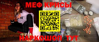 гидропоника Дубна