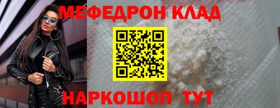 гидропоника Дубна