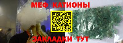 мет Донской