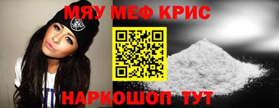 мет Донской