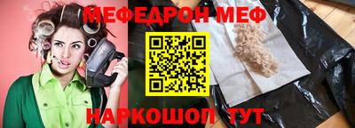 гидропоника Дубна