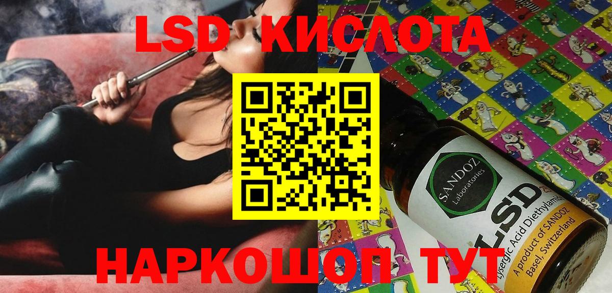 Марки N-bome 1,5мг  Марки N-bome 1,5мг  купить закладку  Новоуральск  Вход с VPN 
